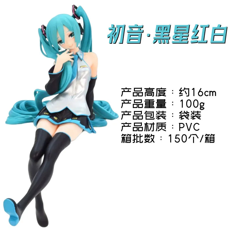 Hatsune Miku KAITO figure