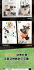 Japan Anime Haikyu!! Art Collection Cartoon Manga Book Japanese Edition Comic Official Formula Set Book Hinata Shoyo