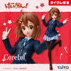 18cm Hirasawa Yui Anime Figure K-ON!